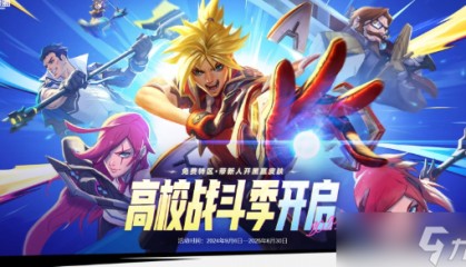 Doinb赛前预测：AL险胜CFO，TES零封KT